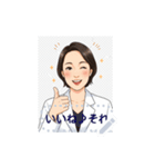 真理子の日々（個別スタンプ：16）