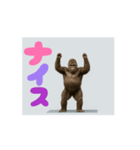 まわるゴリラ！面白い可愛い（個別スタンプ：3）