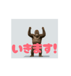まわるゴリラ！面白い可愛い（個別スタンプ：16）