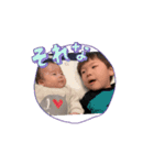 金子系アニメーションLINEスタンプ（個別スタンプ：1）