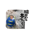 金子系アニメーションLINEスタンプ（個別スタンプ：3）