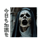 飛び出す★ガチで怖い！闇堕ちシスター（個別スタンプ：1）