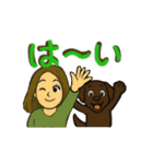 動く！茶色ラブラドールと私からご挨拶（個別スタンプ：2）