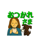 動く！茶色ラブラドールと私からご挨拶（個別スタンプ：5）
