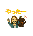 動く！茶色ラブラドールと私からご挨拶（個別スタンプ：11）