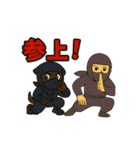 動く！茶色ラブラドールと私からご挨拶（個別スタンプ：19）