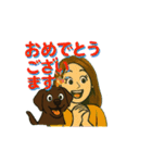 動く！茶色ラブラドールと私からご挨拶（個別スタンプ：20）