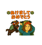 動く！茶色ラブラドールと私からご挨拶（個別スタンプ：24）