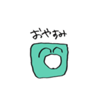 みどりのやつの動くスタンプ▼（個別スタンプ：9）