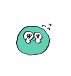 みどりのやつの動くスタンプ▼（個別スタンプ：10）