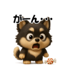 『ハロウィン』3D黒ポメ（個別スタンプ：6）