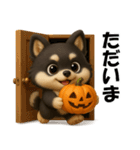 『ハロウィン』3D黒ポメ（個別スタンプ：9）