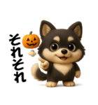 『ハロウィン』3D黒ポメ（個別スタンプ：10）
