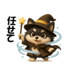 『ハロウィン』3D黒ポメ（個別スタンプ：17）