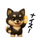 『ハロウィン』3D黒ポメ（個別スタンプ：19）