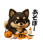 『ハロウィン』3D黒ポメ（個別スタンプ：21）