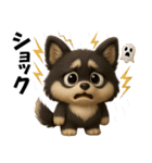 『ハロウィン』3D黒ポメ（個別スタンプ：24）