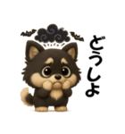 『ハロウィン』3D黒ポメ（個別スタンプ：25）