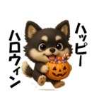 『ハロウィン』3D黒ポメ（個別スタンプ：27）