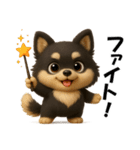 『ハロウィン』3D黒ポメ（個別スタンプ：29）