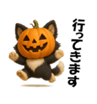 『ハロウィン』3D黒ポメ（個別スタンプ：35）