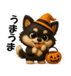 『ハロウィン』3D黒ポメ（個別スタンプ：39）