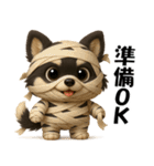 『ハロウィン』3D黒ポメ（個別スタンプ：40）