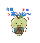 秋を楽しむ青りんごちゃんスタンプ！（個別スタンプ：19）