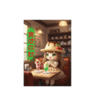 お菓子組〜秋バージョン〜（個別スタンプ：3）