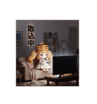 お菓子組〜秋バージョン〜（個別スタンプ：13）