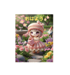 お菓子組〜秋バージョン〜（個別スタンプ：17）