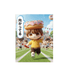 お菓子組〜秋バージョン〜（個別スタンプ：18）