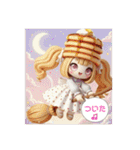 お菓子組〜秋バージョン〜（個別スタンプ：21）