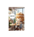 お菓子組〜秋バージョン〜（個別スタンプ：22）