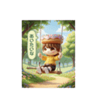お菓子組〜秋バージョン〜（個別スタンプ：26）