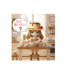 お菓子組〜秋バージョン〜（個別スタンプ：27）