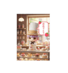 お菓子組〜秋バージョン〜（個別スタンプ：28）