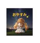 お菓子組〜秋バージョン〜（個別スタンプ：29）