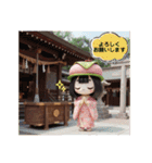 お菓子組〜秋バージョン〜（個別スタンプ：31）