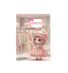 お菓子組〜秋バージョン〜（個別スタンプ：33）