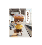 お菓子組〜秋バージョン〜（個別スタンプ：34）