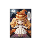お菓子組〜秋バージョン〜（個別スタンプ：37）