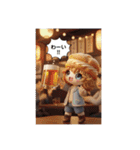 お菓子組〜秋バージョン〜（個別スタンプ：38）