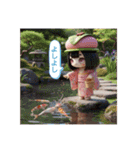 お菓子組〜秋バージョン〜（個別スタンプ：39）