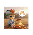 お菓子組〜秋バージョン〜（個別スタンプ：40）