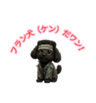 ハッピーハロウィン犬！（個別スタンプ：6）