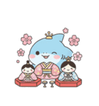 春夏秋冬のサメ達（個別スタンプ：1）