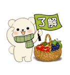 癒しを運ぶくまさん ♡ ほっこり秋（個別スタンプ：1）