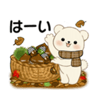 癒しを運ぶくまさん ♡ ほっこり秋（個別スタンプ：2）