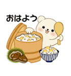 癒しを運ぶくまさん ♡ ほっこり秋（個別スタンプ：5）